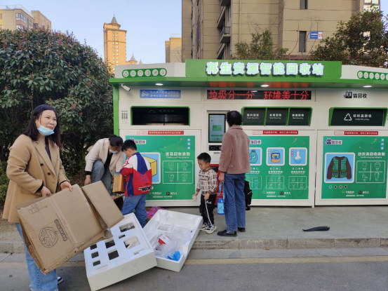 華展貓先生，智能垃圾分類回收，分類垃圾房廠家