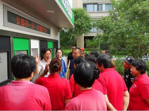 華展貓先生，智能垃圾分類收集房，生活垃圾分類投放站