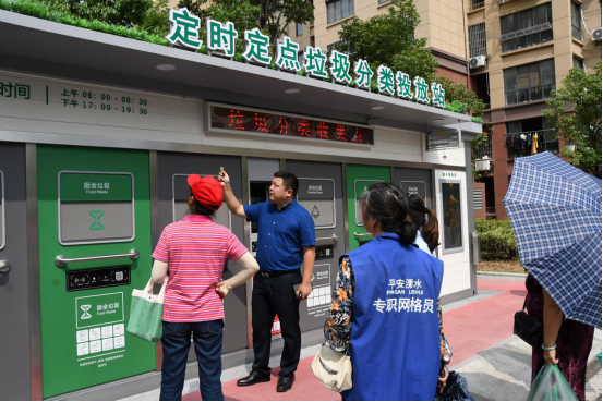 華展貓先生，智能垃圾房廠家，分類垃圾收集點定制