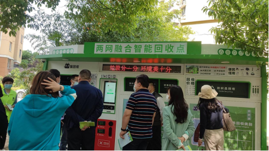 華展貓先生，智能回收點(diǎn)，分類垃圾收集房廠家