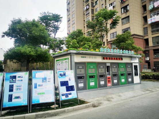 華展貓先生，小區(qū)垃圾房安裝在什么位置合理，智能垃圾房