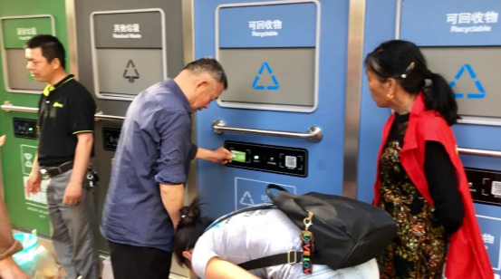 華展貓先生，智能垃圾房廠家，社區(qū)垃圾分類收集點(diǎn)