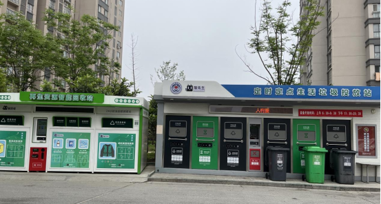 華展貓先生，智能垃圾房，垃圾分類項目運營