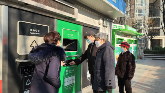 華展貓先生，智能垃圾房，垃圾分類項目運營
