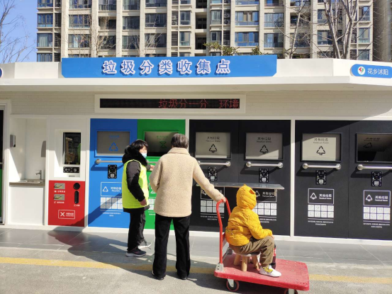 華展貓先生，智能垃圾分類(lèi)房，定時(shí)定點(diǎn)垃圾收集點(diǎn)