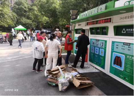 華展貓先生，端午節(jié)，垃圾分類