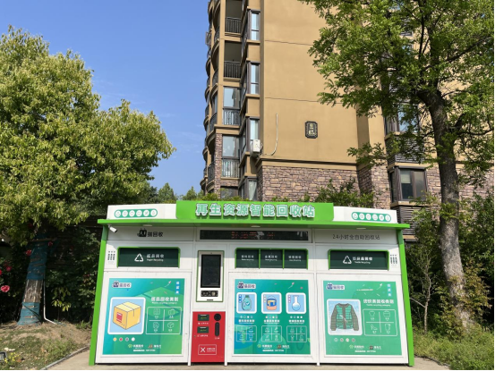 垃圾如何分類，大件垃圾回收，學(xué)校垃圾分類