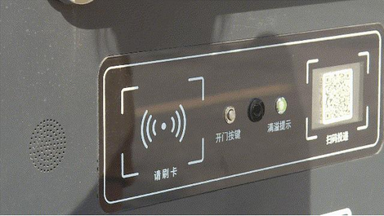 華展貓先生，智能垃圾分類房，垃圾分類收集點(diǎn)，定時(shí)定點(diǎn)垃圾分類