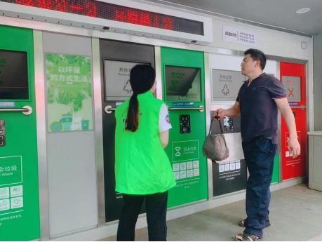 貓先生 分類垃圾房，智能垃圾分類收集點(diǎn)，垃圾房廠家