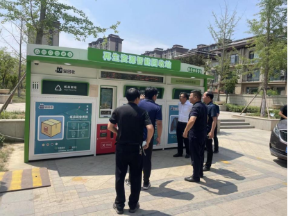 貓先生，智能再生資源回收站，廢品回收箱，垃圾分類柜