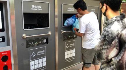 貓先生垃圾分類，智能垃圾房，垃圾分類項(xiàng)目運(yùn)營(yíng)，分類設(shè)備生產(chǎn)廠家