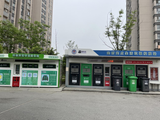 貓先生垃圾分類設(shè)備廠家，智能垃圾房，小區(qū)垃圾分類點(diǎn)建設(shè)