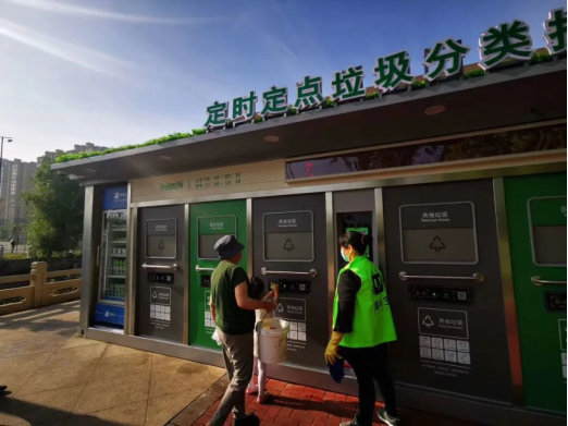 貓先生，垃圾分類廠家，智能垃圾分類設(shè)備