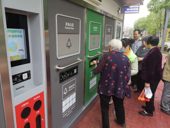 貓先生，垃圾分類廠家，智能垃圾分類設(shè)備