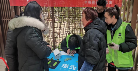貓先生智能垃圾分類，廢品回收箱廠家，再生資源回收站加盟
