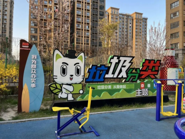 貓先生，垃圾分類廠家，智能垃圾房，社區(qū)生活垃圾分類