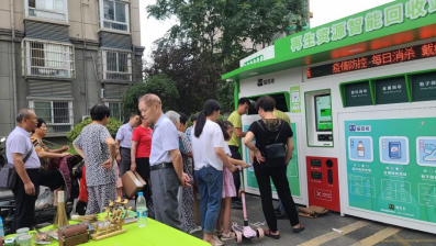 貓先生廢品回收加盟，智能再生資源回收，廢舊物資回收