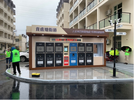 貓先生定時(shí)定點(diǎn)垃圾收集房，小區(qū)垃圾站，生活垃圾投放站廠家