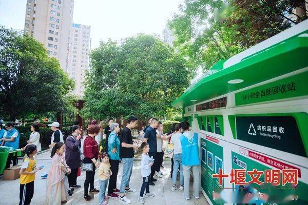 貓先生再生資源智能回收站，廢品回收柜，舊衣回收箱生產(chǎn)廠家