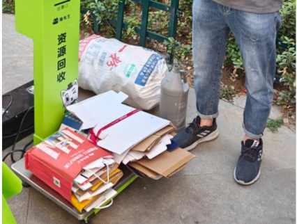 貓先生智能廢品回收箱，再生資源收集柜，小區(qū)垃圾回收站生產(chǎn)廠家