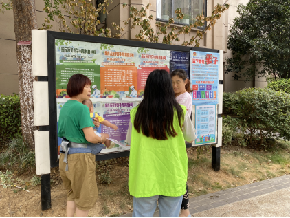 智能分類垃圾房，清潔小屋，垃圾分類收集站生產廠家