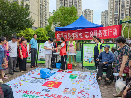 智能分類垃圾房，清潔小屋，垃圾分類收集站生產廠家