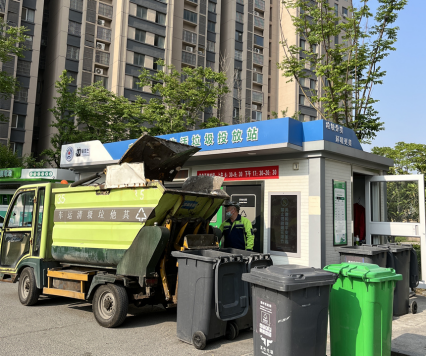 智能垃圾房，分類房廠家，垃圾分類收集點(diǎn)