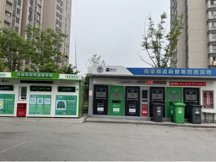 智能分類垃圾房，清潔小屋，垃圾分類收集站生產(chǎn)廠家