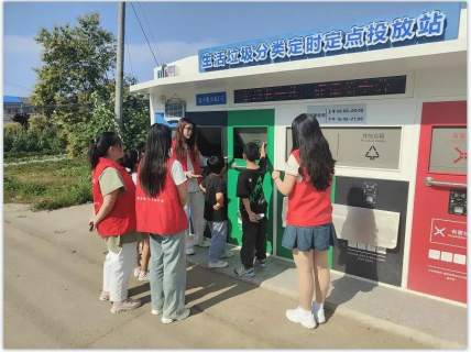 智能分類垃圾房，清潔小屋，垃圾分類收集站生產(chǎn)廠家