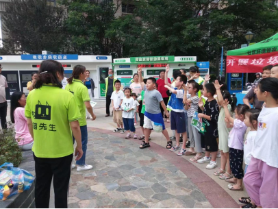 智能分類垃圾房，清潔小屋，垃圾分類收集站生產(chǎn)廠家