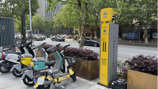 電單車充電樁，智能無線充電樁，智能掃碼電動自行車充電樁廠家